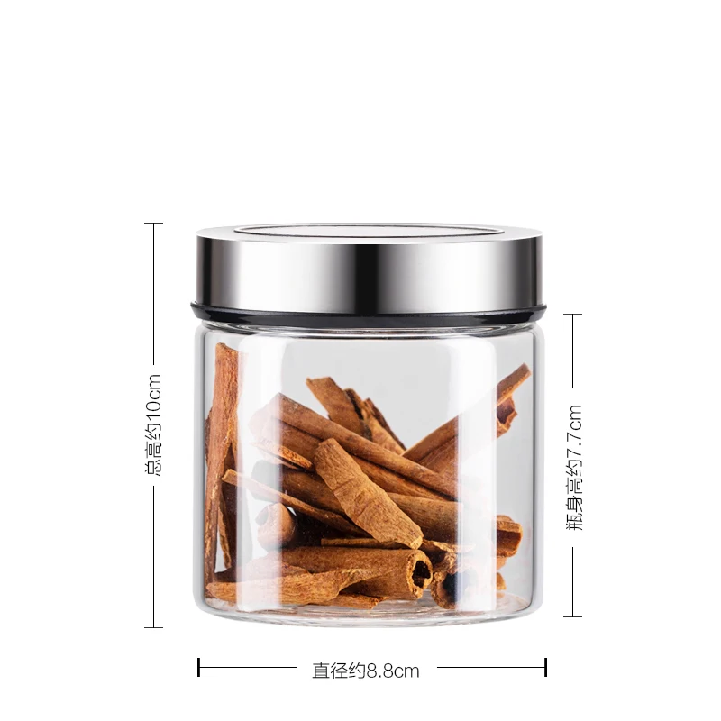 European Glass Storage Jar with Lid Kitchen Sealed Spice Box Seasoning Jar Household Candy Nut Storage Bottle Kitchen Container