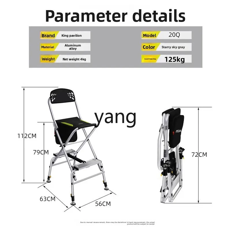 CX Golden Pavilion 22Q Bridge Fishing Chair Height Folding Fishing Stool Outdoor Fishing Chair