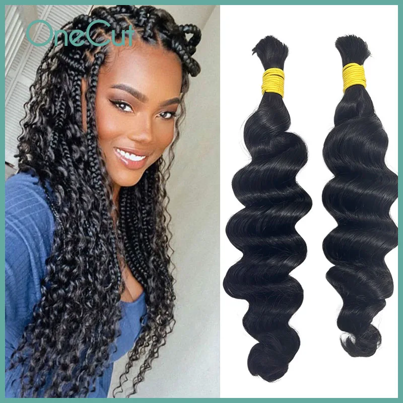 

Braids Human Hair Bulk Braiding Hair Loose Deep 100% Remy Human Hair Bulk Hair No Weft Bundle For Braiding Ship From US 100g/pc