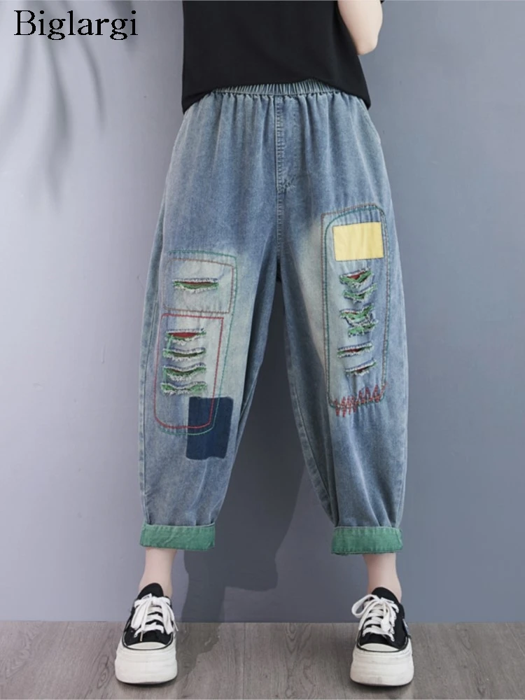 

Jeans Oversized Spring Summer Pant Women Irregular Hole Retro Fashion Casual Loose Ladies Trousers Pleated Woman Harem Pants