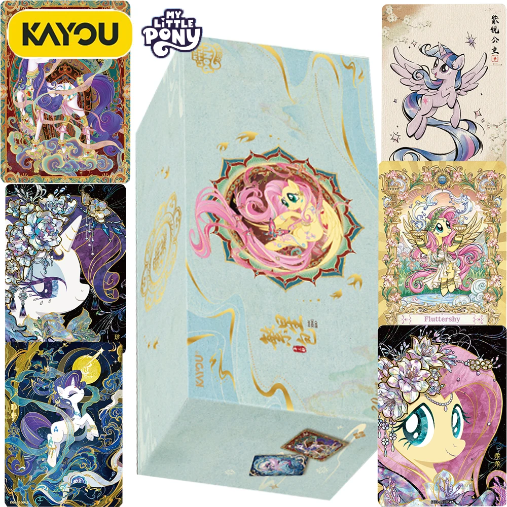 New Official Kayou American Comedy Animation My Little Pony Collection Card Popular IP Characters Fun Surprise Decorative Cards