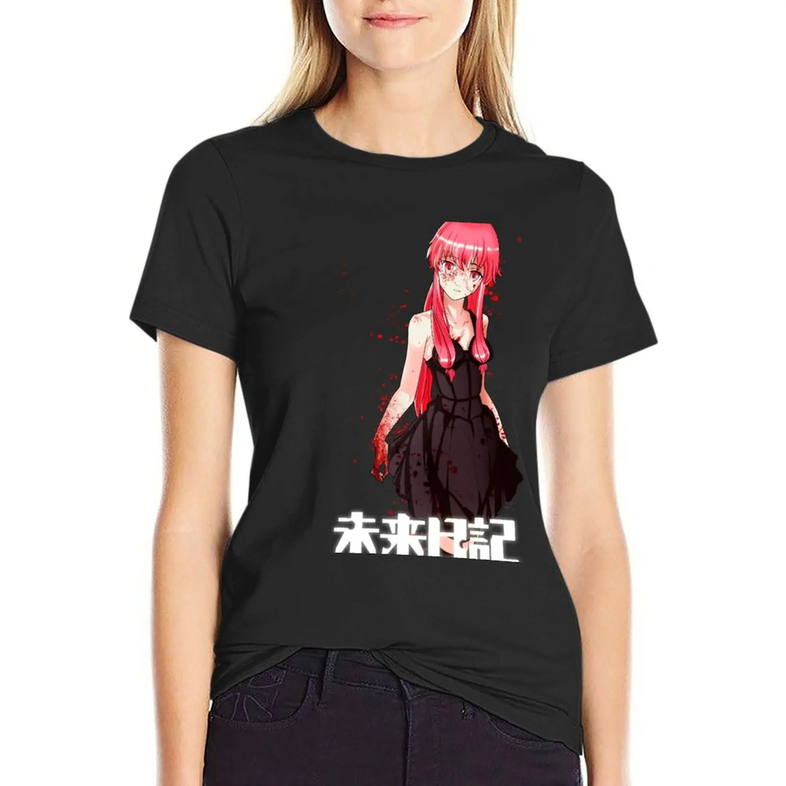 

Mirai Nikki T-Shirt animal prinfor new edition Blouse Women's clothing