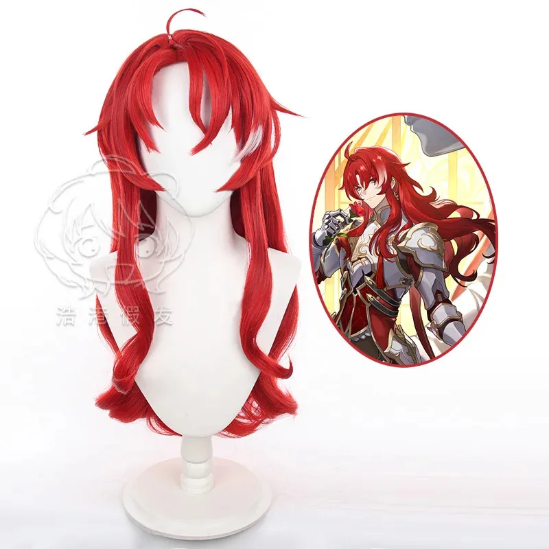 

Honkai Star Rail Argenti cosplay Heat Resistant Synthetic Hair Halloween Party Wigs
