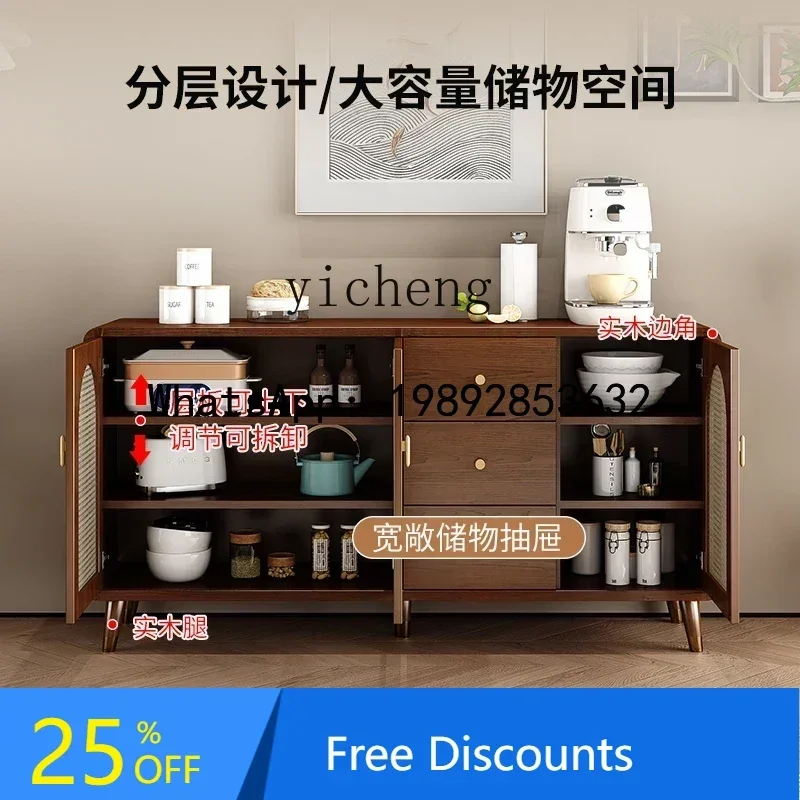 

dining side cabinet, modern simple living room, tea cabinet, meal preparation, storage cabinet integrated against the wall