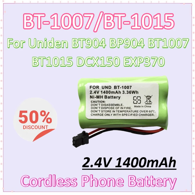 

NiMH BT-1007/BT-1015 2.4V 1400mAh AA Rechargeable Cordless Phone Battery for Uniden BT904 BP904 BT1007 BT1015 DCX150 EXP370