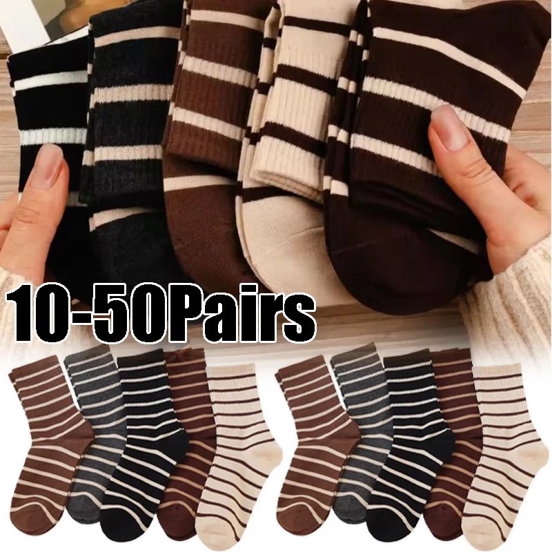 

Женские повседневные кофейные носки с креативными полосатыми узорами в минималистском стиле, комфортные дышащие хлопковые носки средней длины