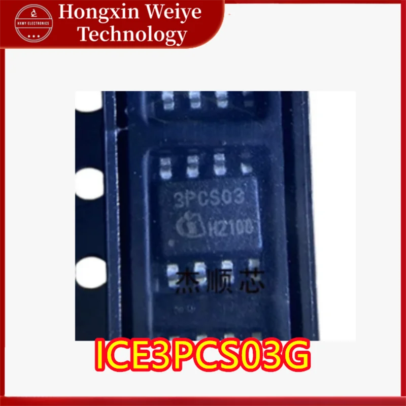 (20/50Pieces) ICE3PCS03G Marking Code 3PCS03 SOP-8 Power Management IC Power Factor Correction PFC Controller Chip Original New