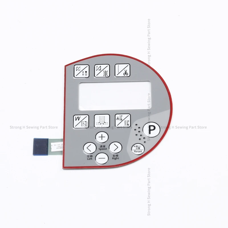 1 pz nuova operazione pannello adesivo membrana pellicola tastiera pulsante interruttore carta per macchina da cucire industriale