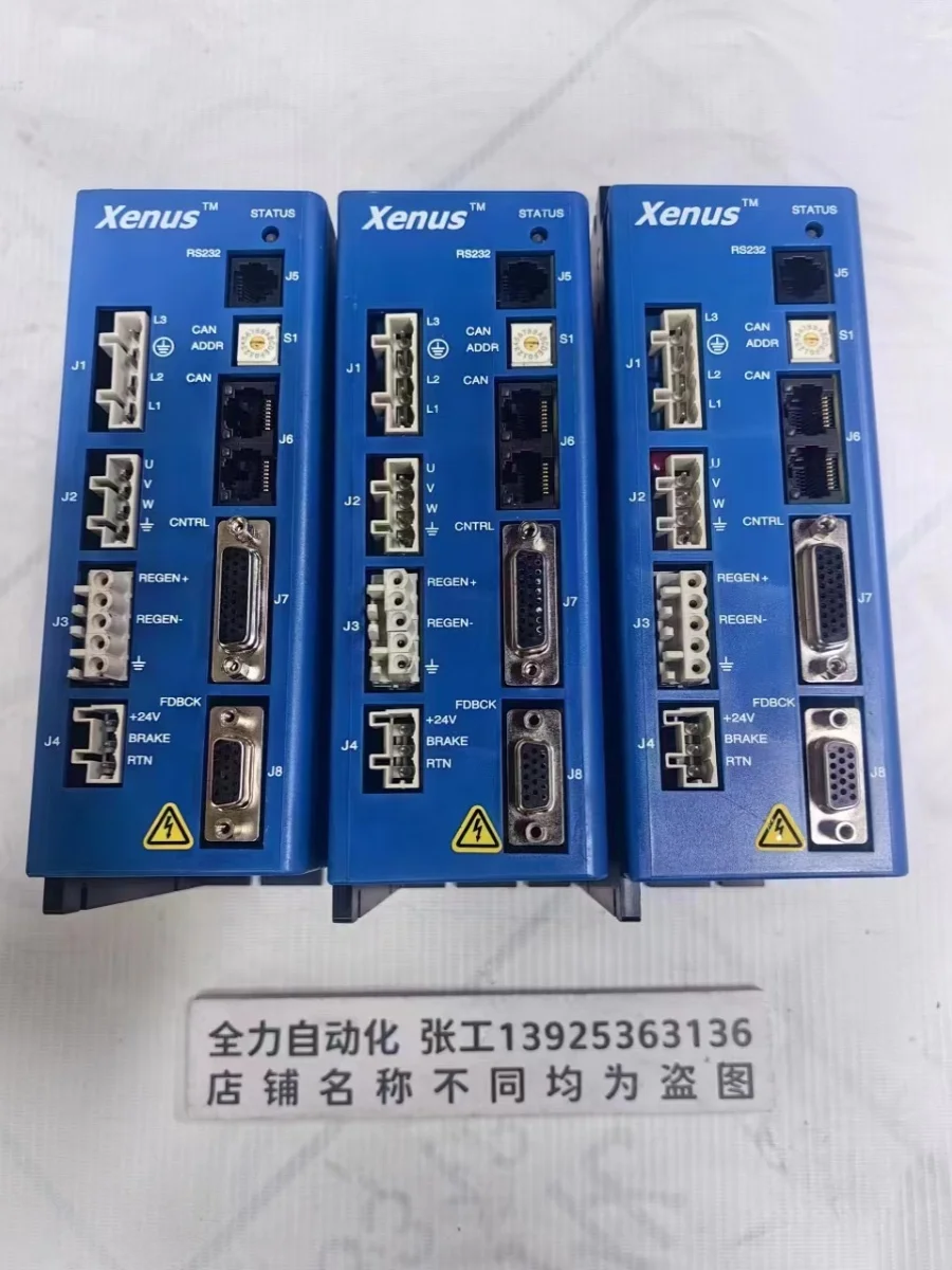 

Xenus Drive 800-1674E Оригинальный запас 1993991 -101