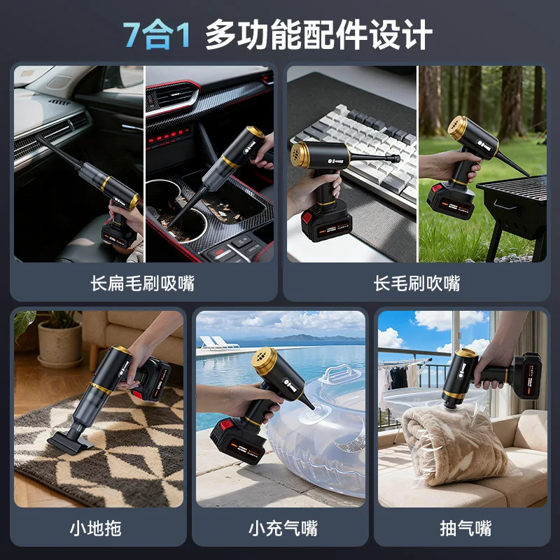 Car wireless vacuum cleaner, large suction, brushless 3-speed removable battery, suction, blowing, charging and pumping, home