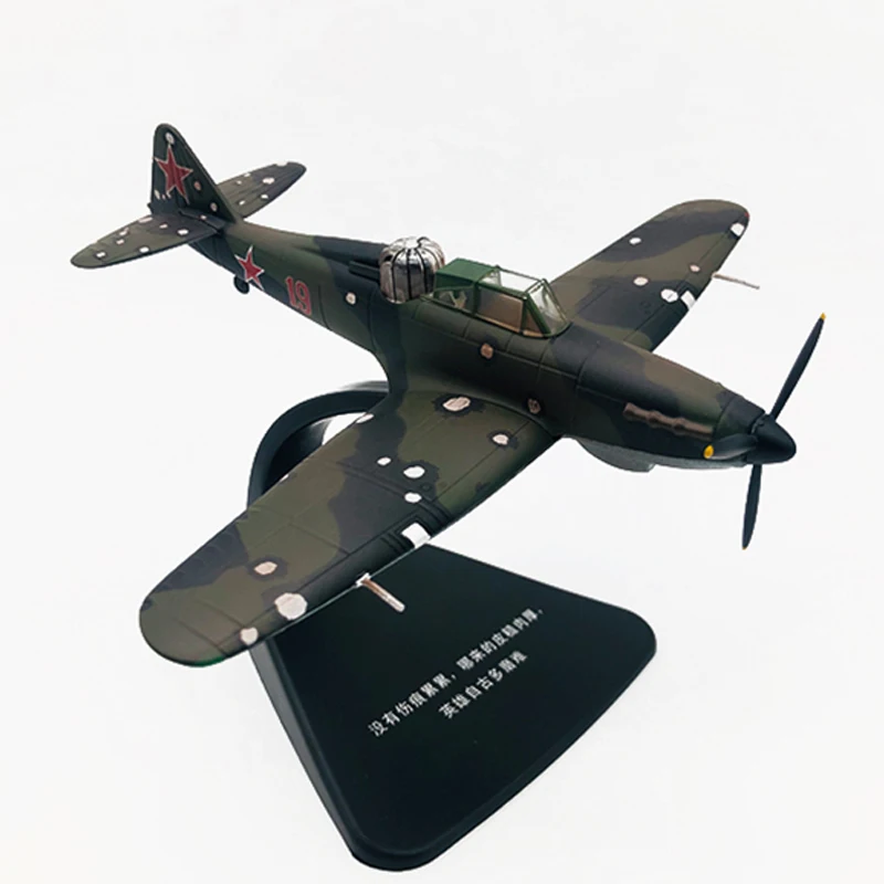 

OXFORD 1:72 Scale Il-2 Fighter Jet Model Diecast Alloy Classics Nostalgia Toys Gifts Souvenir Collectible Static Display