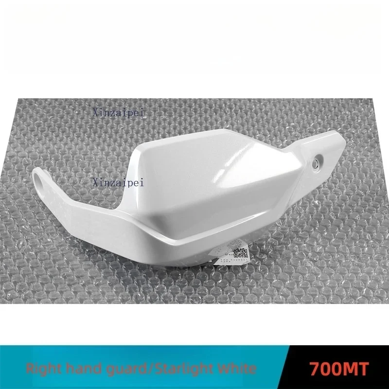 For CFMOTO 700MT Hand Guard 700 MT Handlebar Anti Fall Handguard Plug Handlebar Tube Balance Blockbracket Original  Accessories