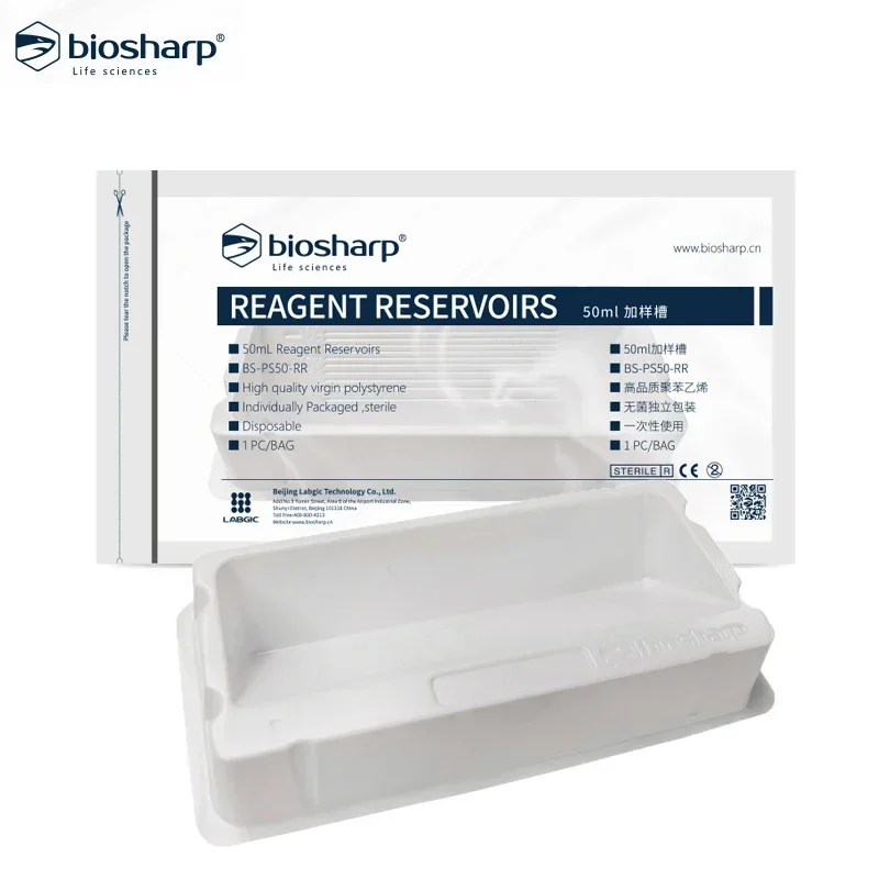 10pcs Biosharp Pipette Reagent Reagents Laboratory Disposable Reservoir 50ml, PS, White, Sterile, Individually Packed Container