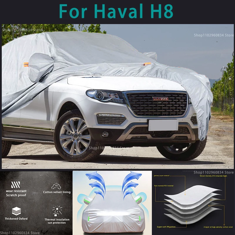 

For Haval H8 210T Waterproof Full Car Covers Outdoor Sun uv protection Dust Rain Snow Protective Auto Protective cover