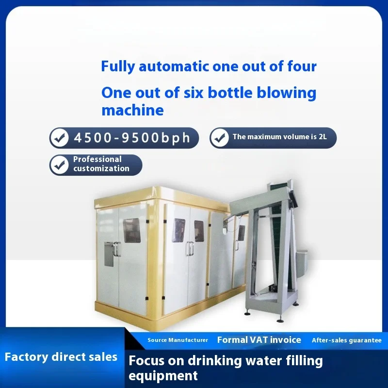 

Fully Automatic Bottle Blowing Machine PET Bottle Blowing Machine, Blow Molding Machine, Bottle Machine