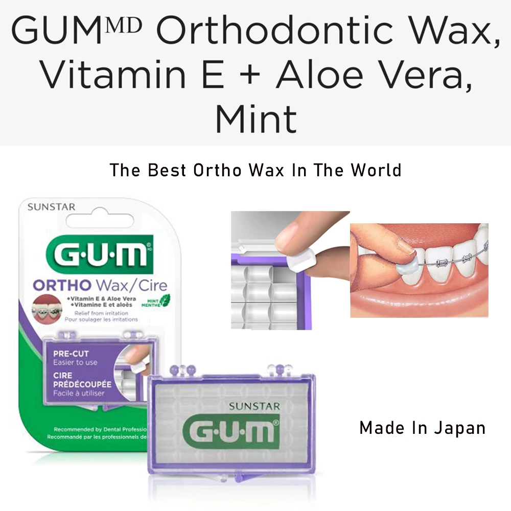 歯列矯正用ワックス「GUM Ortho Wax」の実際の使い方と効果を徹底解説