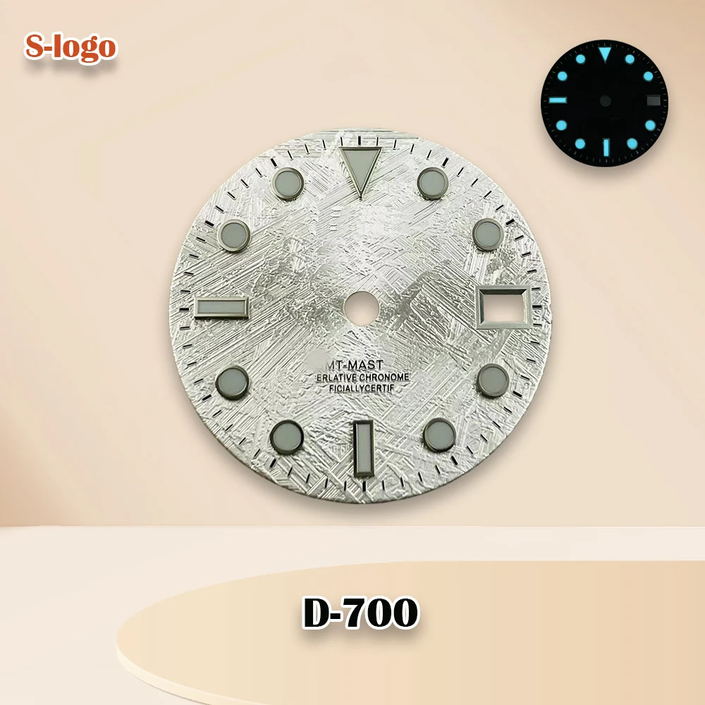 ﻿ 28.5mm GMT NH34 dial Meteorite dial High Quality Ice Blue Luminous S dial suitable for NH34 movement watch accessories