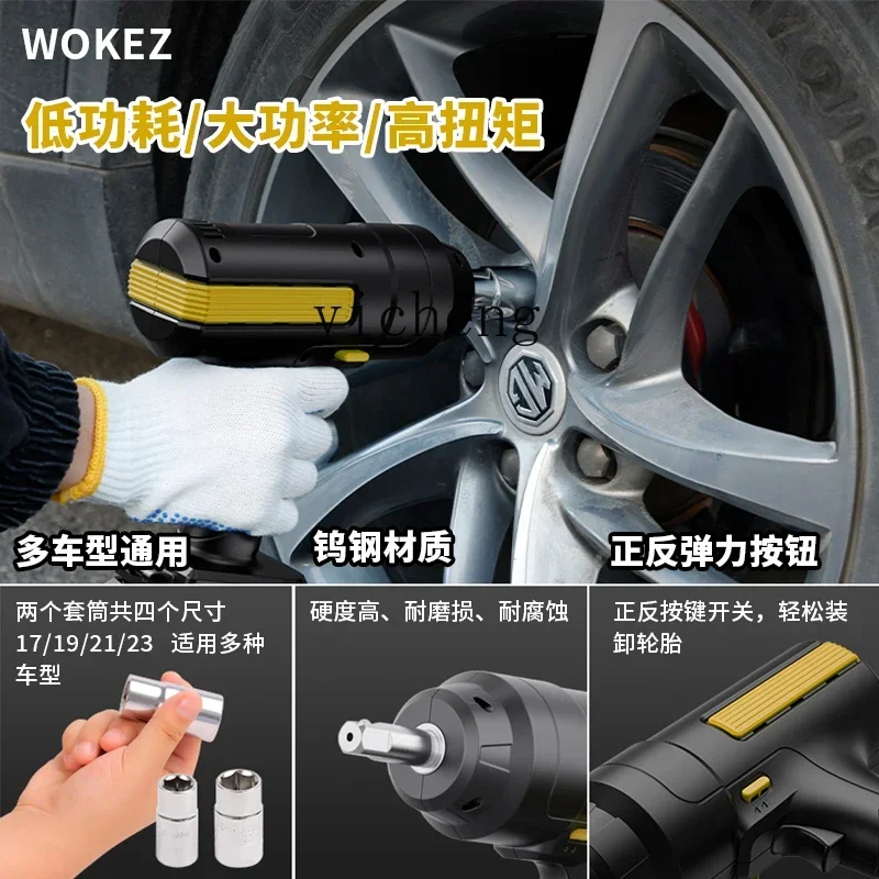 TQH سيارة لاسلكية للتحكم عن بعد الكهربائية الهيدروليكية جاك بطارية ليثيوم شحن سيارات الدفع الرباعي على الطرق الوعرة أداة استبدال الإطارات في حالات الطوارئ #3