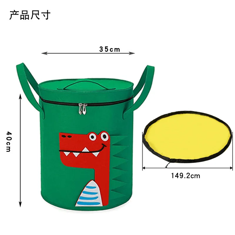 New Animal Felt Storage Bucket Thickened Felt Lego Toy Storage Bag 2-in-1 Multi-Purpose Felt Storage Bag