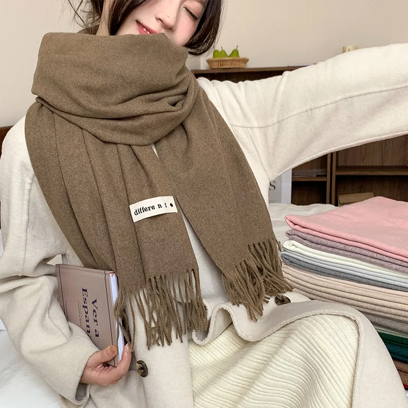 45Color Winter Warm… - image