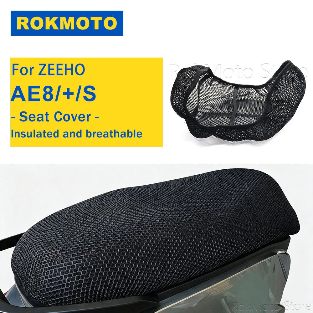 For ZEEHO AE8 AE8+ AE8S Motorcycle Accessories Protecting Cushion Seat Cover Breathable Comfortable 3D Mesh Seat Cover
