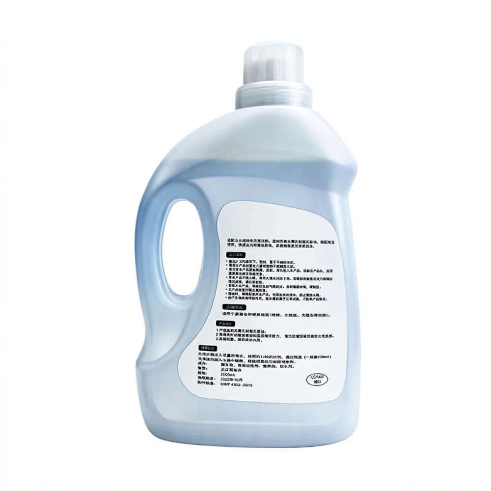 Universal Robot Vacuum Detergent For Roborock S7 G10S Qrevo Parts Effective Floor Cleaning Liquid Household Accessory Formula