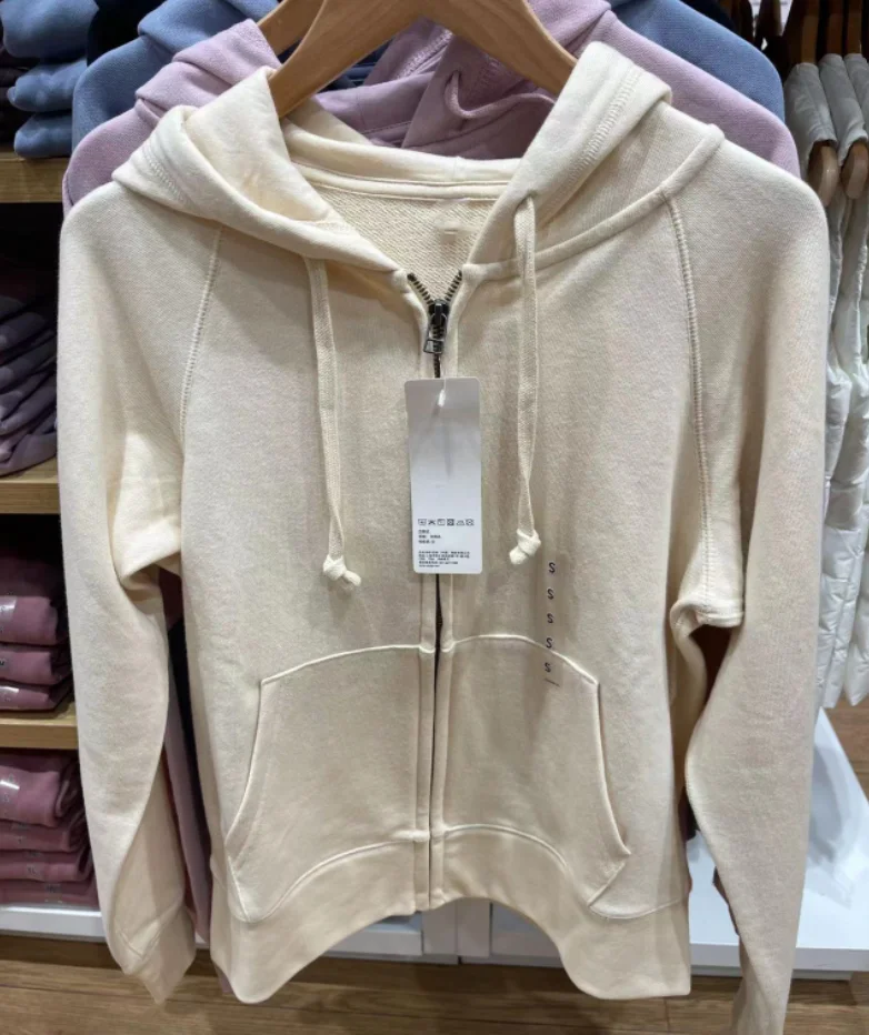 

Женская повседневная спортивная толстовка-кардиган Laid-ba с капюшоном на молнии, осенняя новинка