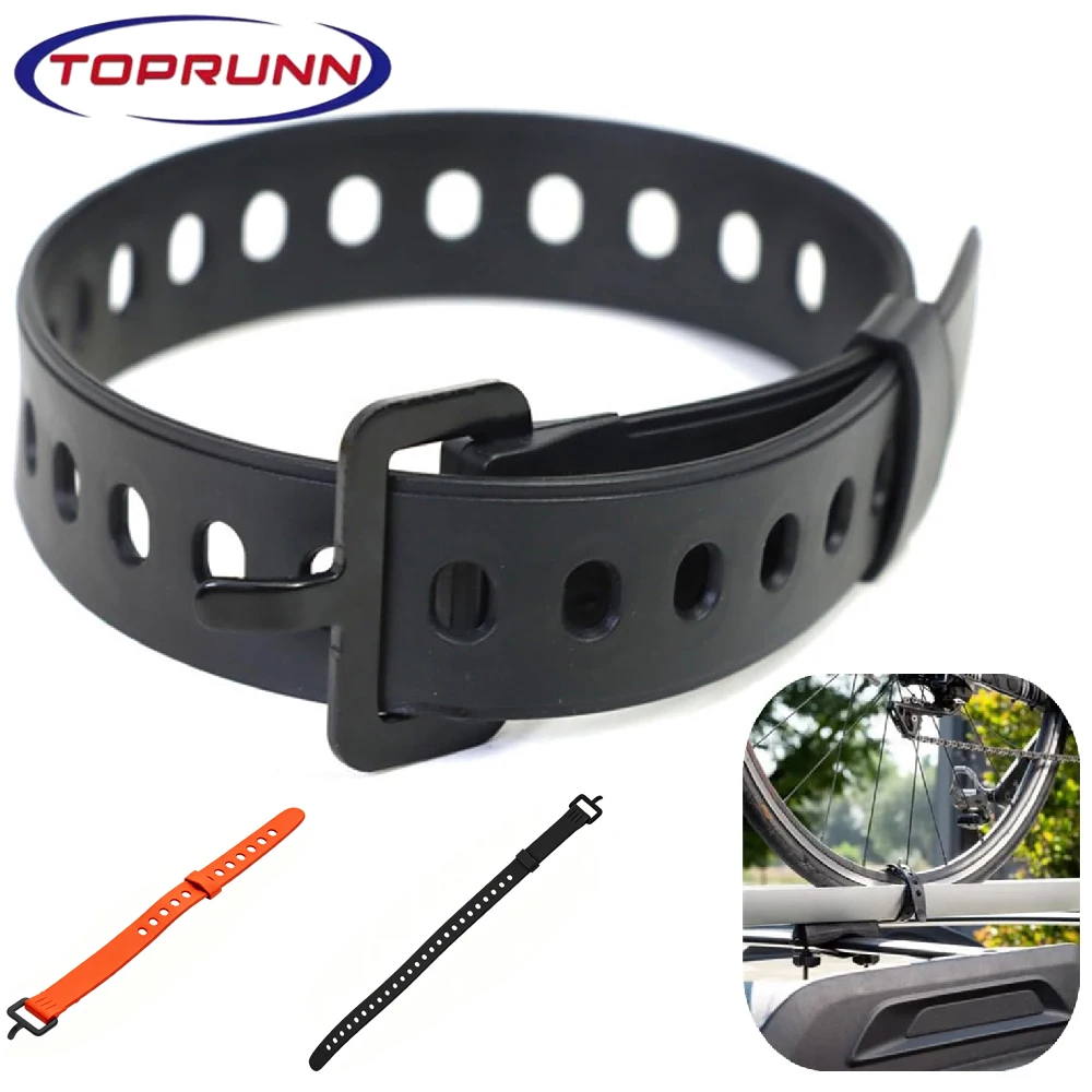 Rubber Tension Strap High Strength Cargo Belt Sport Water Bottle Compact Ties For Flashlight Luggage Air Pump Self Defense Stick