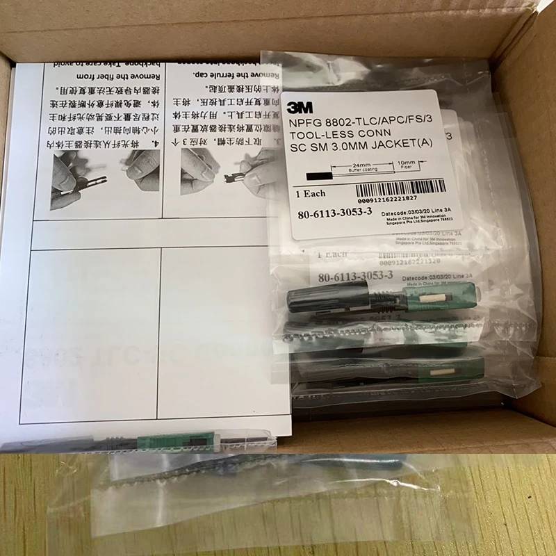 3M SC APC 8802-TLC/3 광섬유 고속 커넥터, 단일 모드, 3M SC 3.0 FTTH 광섬유 SC 퀵 커넥터