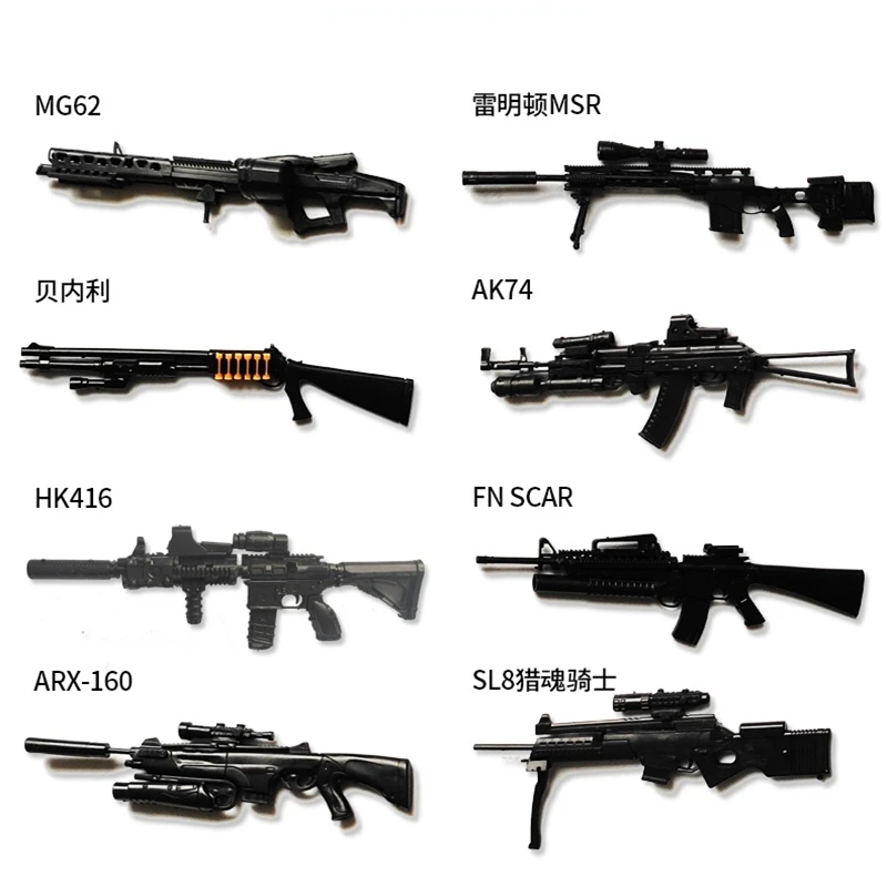 1/6 Scale 1/6 Th Mini Toys HK416 MG62 AK74 MSR SL8 Submachine Gun Plastic Weapon Assembly Gun Model for 12 Inch Action Figure