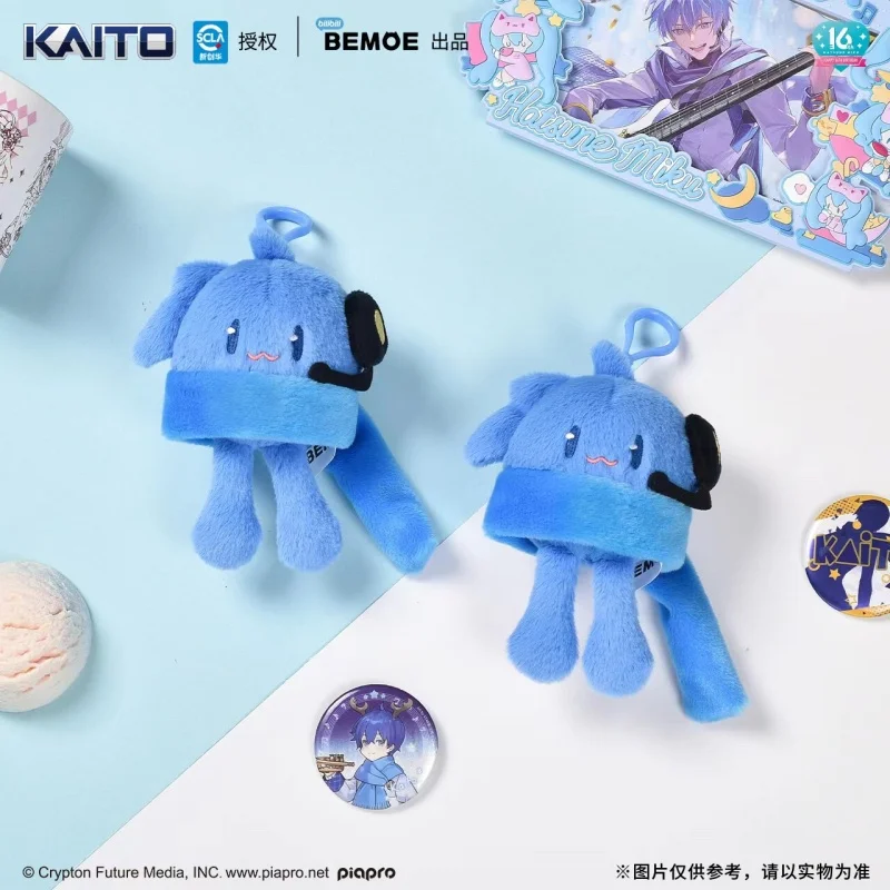 

Плюшевая кукла-подвеска Bemoe Kaito, новинка 2023 года от Bilibili, милая серия, мягкий плюшевый брелок для любителей аниме, коллекция Kaito Meiko