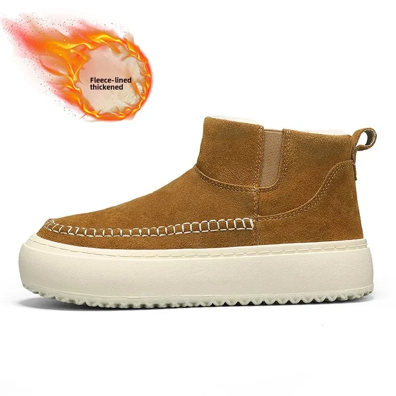 

Fipatbu Winter casual snow boots, men's cotton shoes, anti-slip, wear-resistant and warm short plush boots