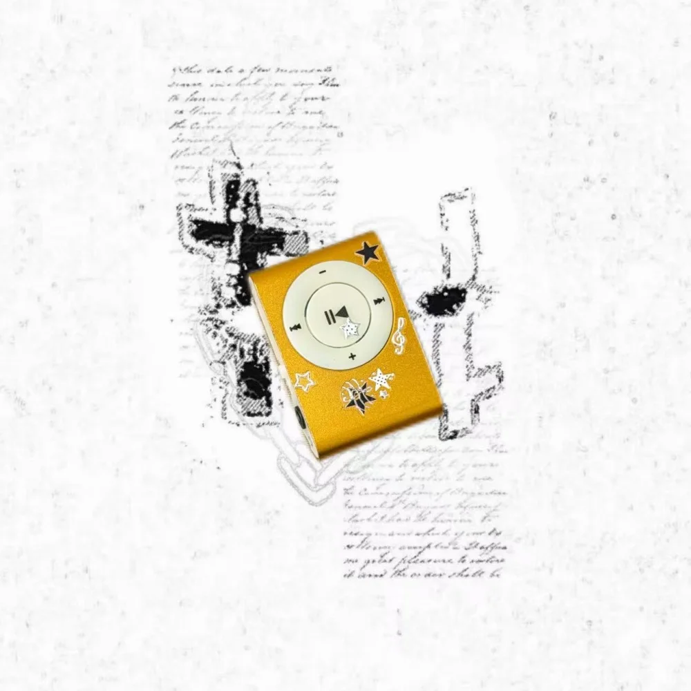 Star-Yellow