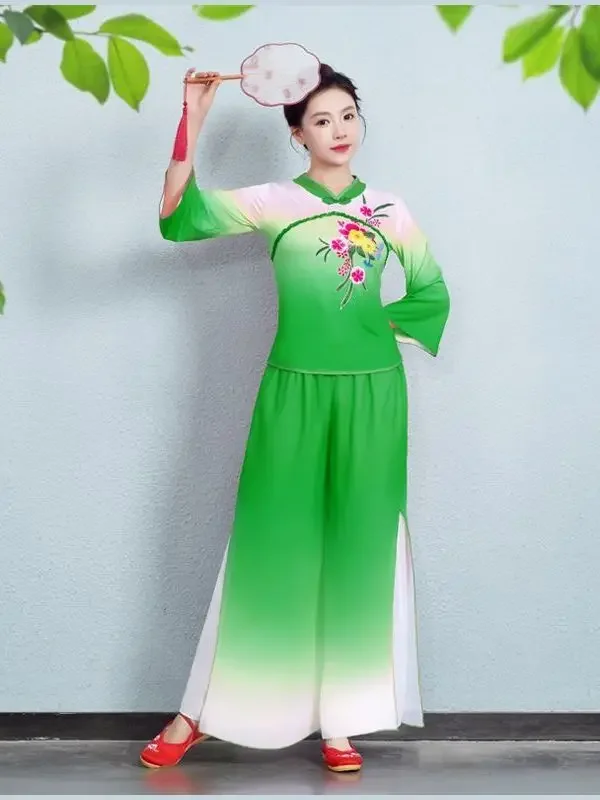 Classical Dance Yangko Performance Costume Fan Folk Dance Costume Waist Drum Suit Chinese Style Hanfu Yangko Stage Clothing