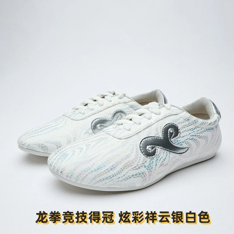 2025 جديد حار بيع الصينية الووشو الكونغ فو لوازم الصينية الووشو Taiji Nanquan قبضة طويلة أحذية فنون الدفاع عن النفس الأحذية