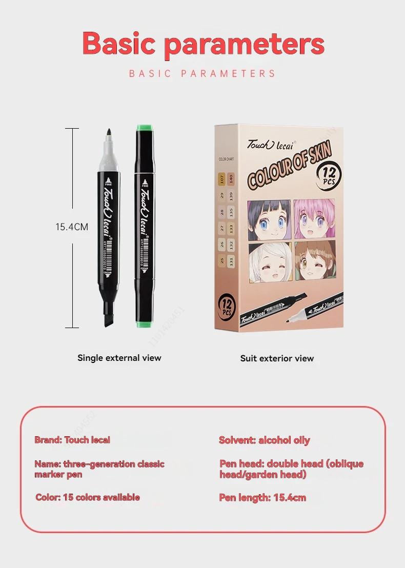 ปากกามาร์กเกอร์แอลกอฮอล์, ปากกามาร์กเกอร์แบบถาวรแบบแปรงคู่, ปากกามาร์กเกอร์ระบายสี, สำหรับการสร้างการ์ดภาพวาดหนังสือ, ของขวัญคริสต์มาส