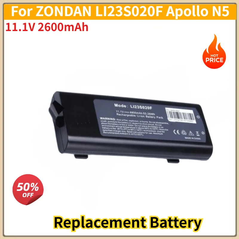 11.1V 2600mAh Battery for ZONDAN LI23S020F Apollo N5 High Quality Replacement Battery