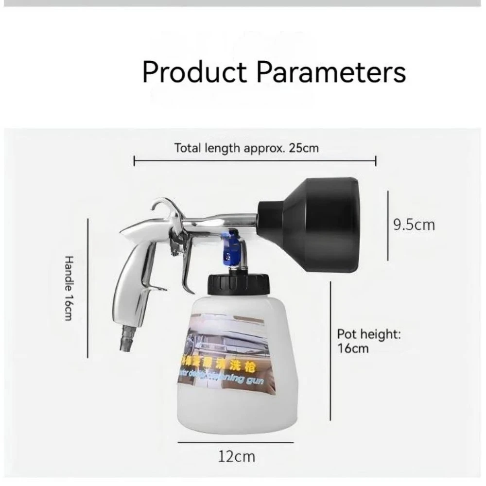 Pneumatic Foam Gun Car Wash Sprayer High Pressure Dust Blowing Tool For Automotive Interior Deep Cleaning