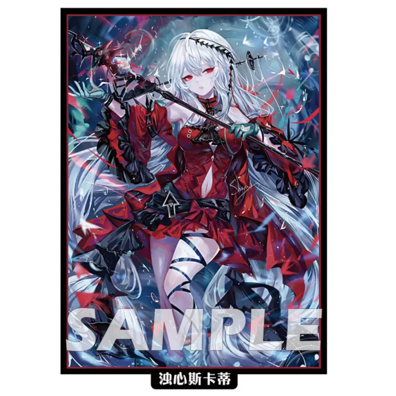 60 pz/set Arknights Skadi il Corrupting Heart Manicotto Della Carta PTCG Anime Gioco Collezione di Carta di Copertura Protettiva Regalo Giocattolo 67*92mm