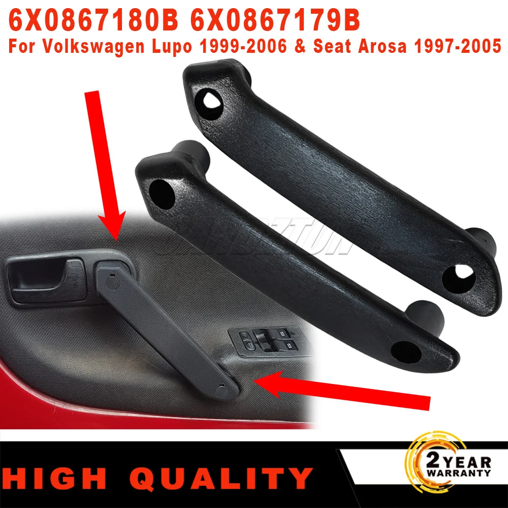 

1 пара новых черных/серых внутренних дверных ручек 6X 0867180 B 6X 0867179 B для VW Lupo и Seat Arosa 1997-2006 комплект замены в стиле OEM