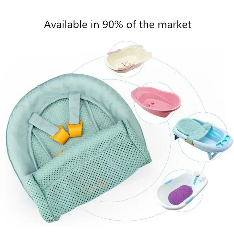 Baby Bath Net Seat Support Mat Foldable Baby Bath Tub Pad Chair Newborn Bathtub Pillow Infant Anti-Slip Body Cushion