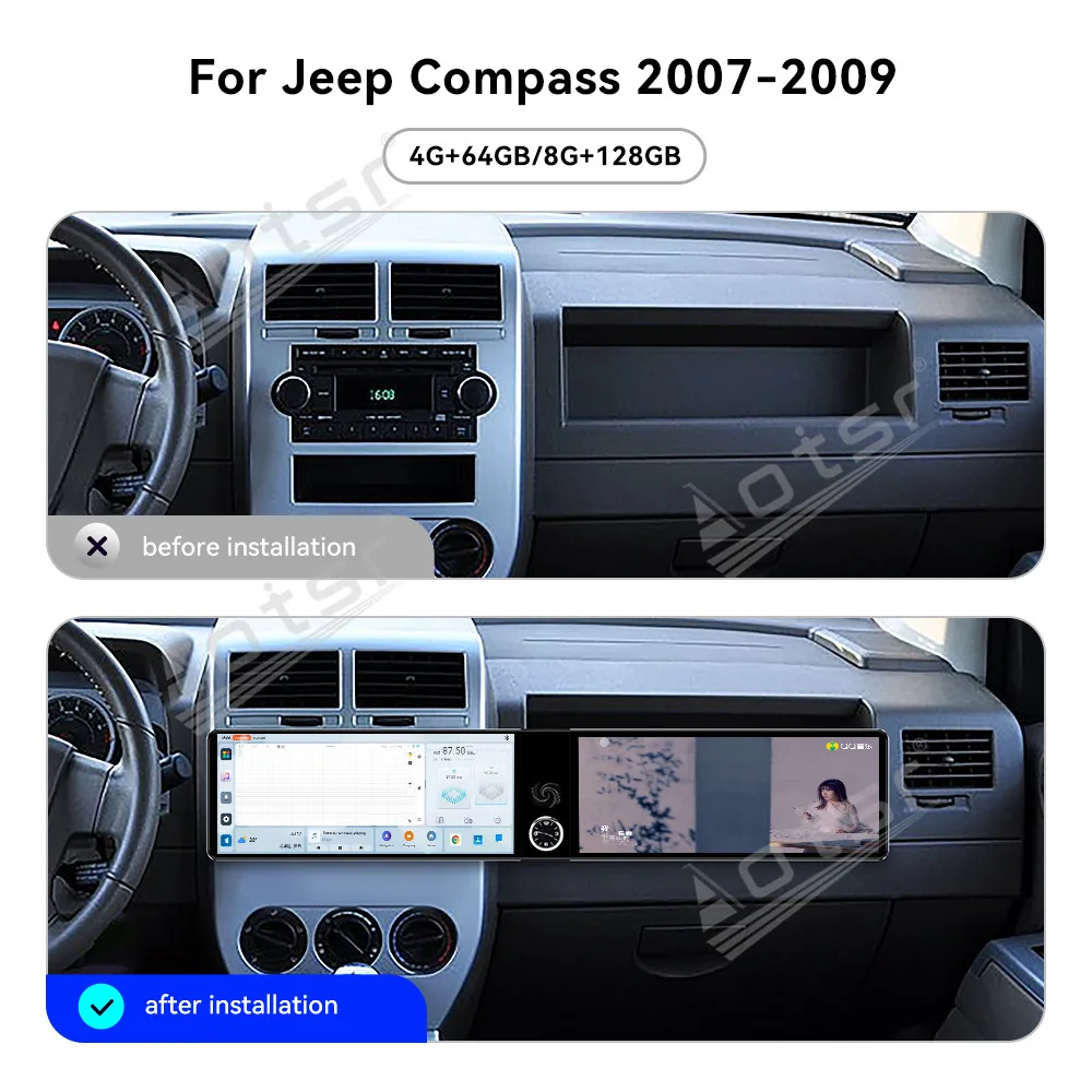 For Jeep Compass 2007-2009 12.3