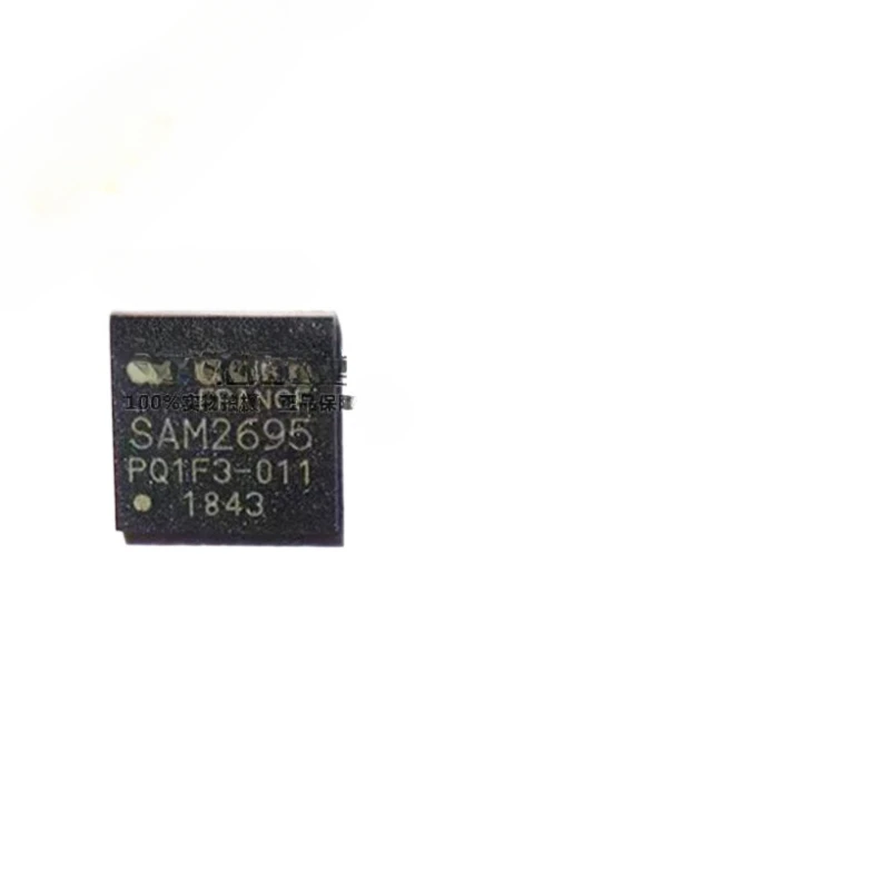 SAM2695 QFN-48 LOW POWER MIDI SOUND SYSTEM, KARAOKE CHIP IC NEW ORIGINAL STOCK