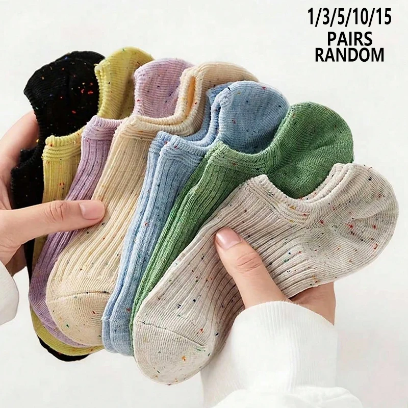 1/3/5/10/15 Pairs Random Women Macaron Color No Show Socks, Soft Breathable Casual Invisible Liner Socks