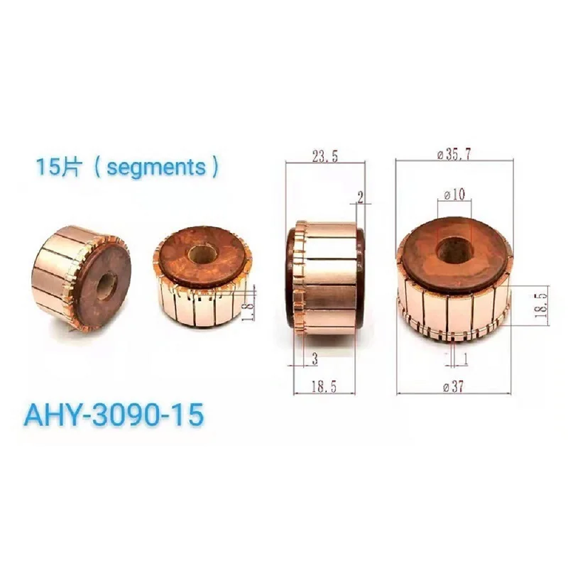 35.7*10*18.5*15P Commutator Ahy-3090-15