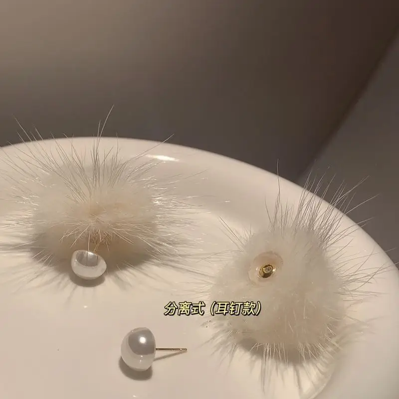 الحلو الأبيض القطيفة الكرة وأقراط للنساء لطيف شعر أنيق لؤلؤة القلب جولة الهندسة Y2K اكسسوارات الأزياء والمجوهرات