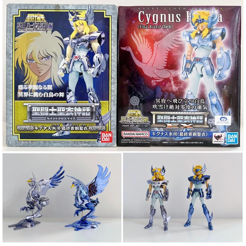 

In Stock Bandai Saint Seiya Myth Cloth 1.0&New Edition Bronze Saint Cygnus Hyoga New Cloth Version Action Figure Collectible Toy