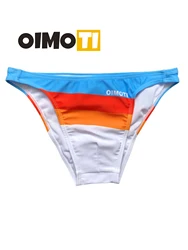 Men's sexy swimming briefs Hot spring pants High elastic swimming trunks
