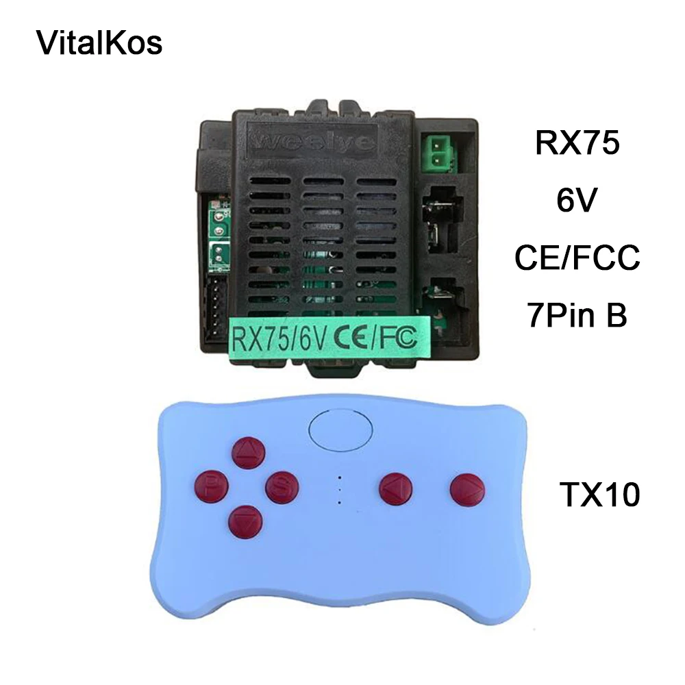 VitalKos Weelye RX75 6V 12V Receiver CE/FCC Kids Electric Car 2.4G Bluetooth Transmitter Receiver (Optional) Car Parts