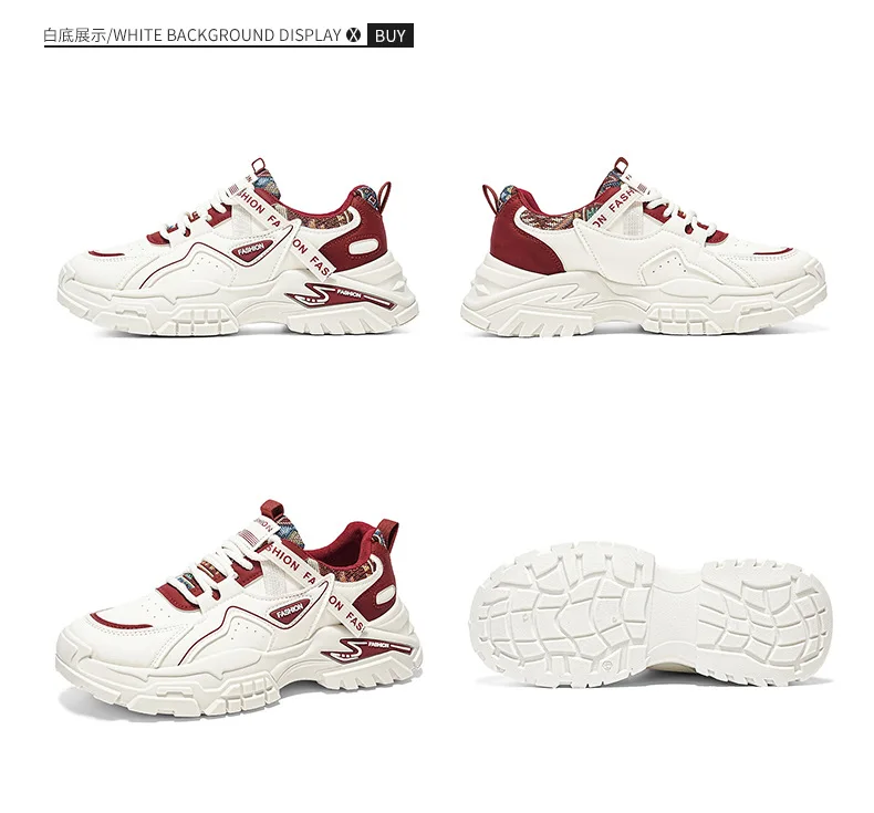 Summer 2026 Male Trendy PU Leather Dad Sneakers Soft Sole Versatile Y2K Street Fashion Teenager Daily Sports Running Shoes